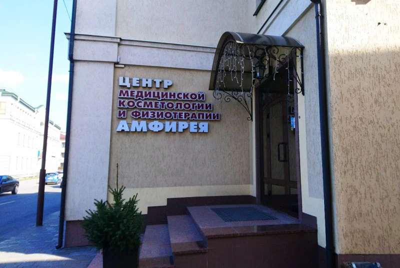 Пример работ