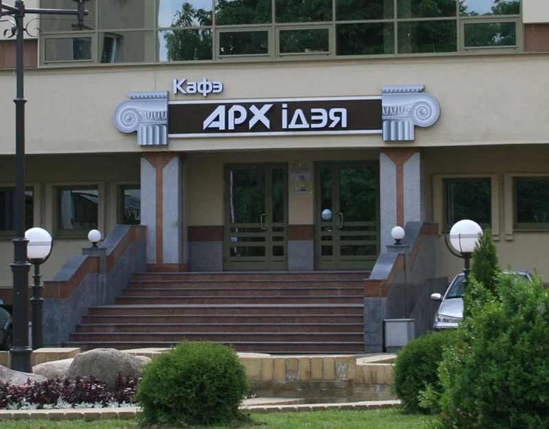 Пример работ