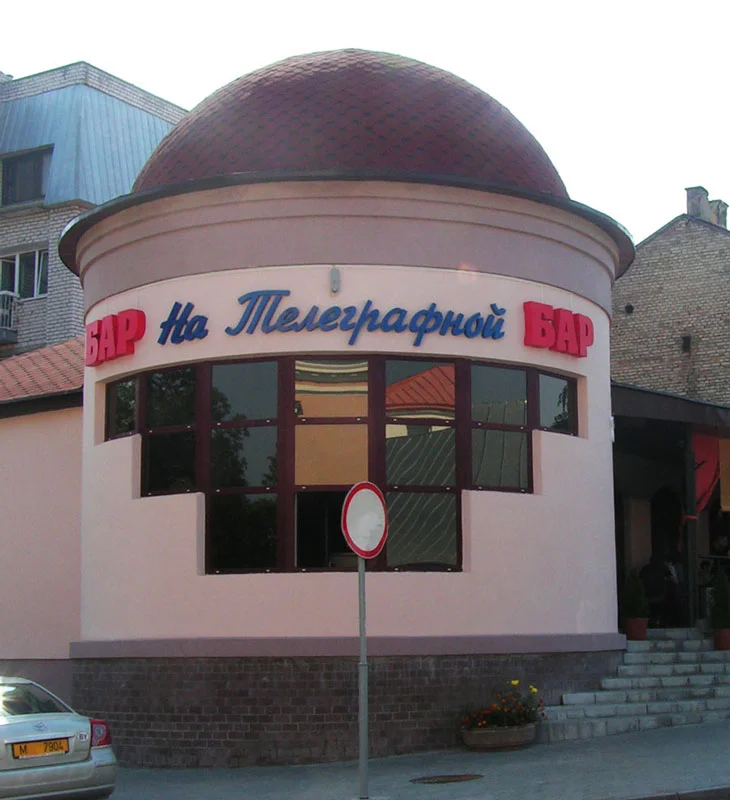 Пример работ