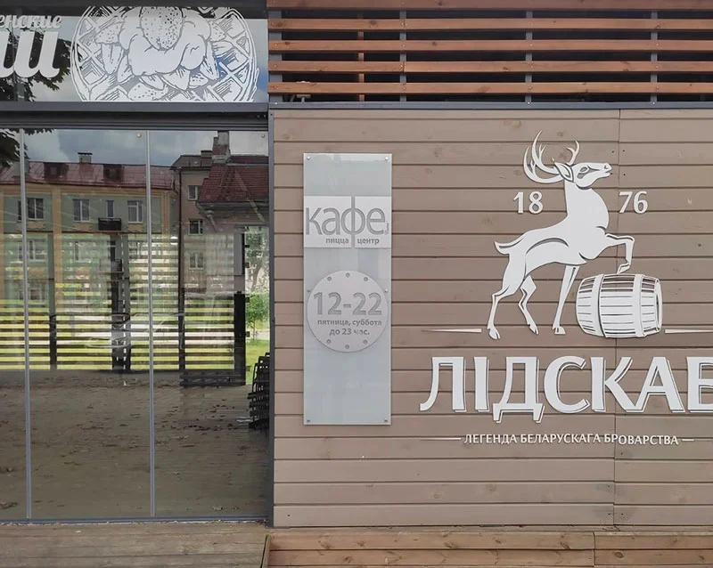 Пример работ