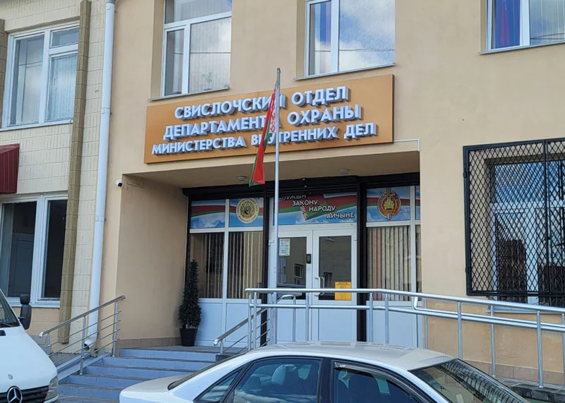 Пример работ