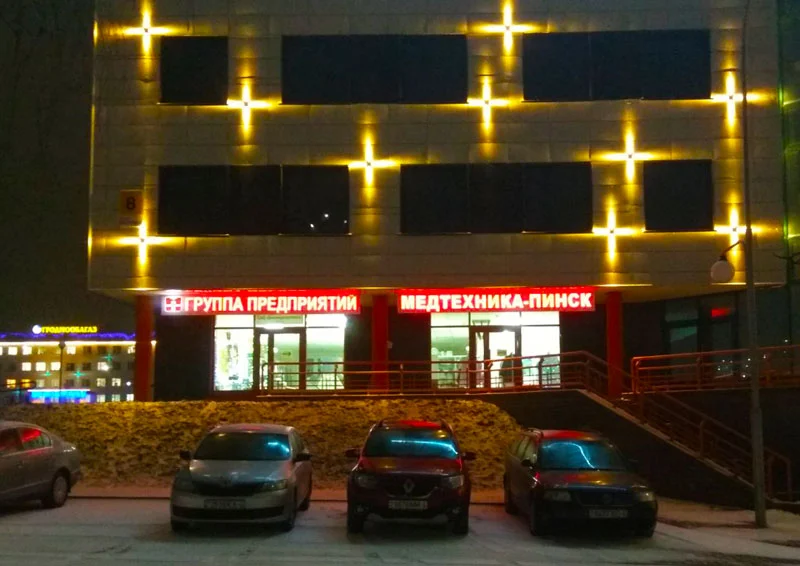 Пример работ