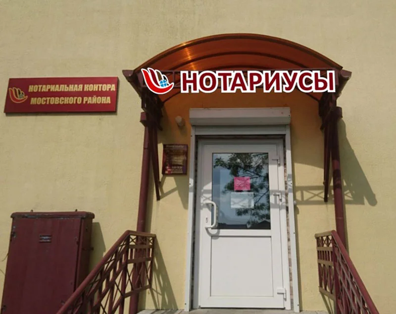 Пример работ