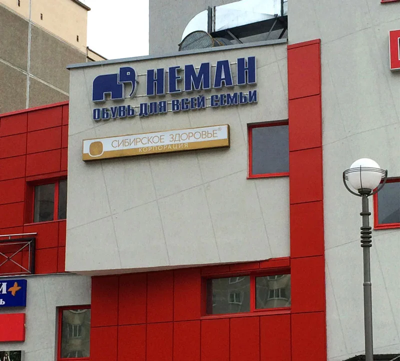 Пример работ