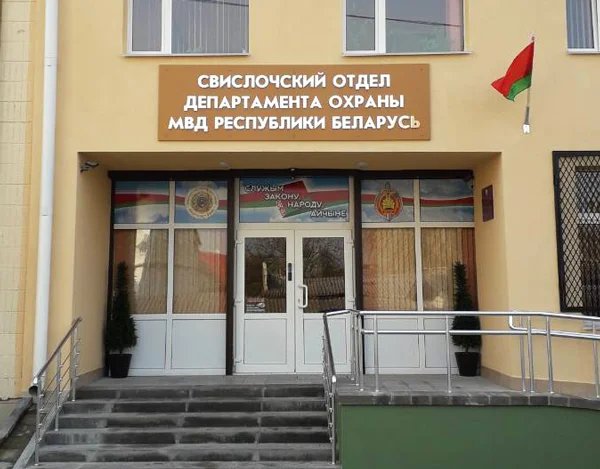 Пример работ