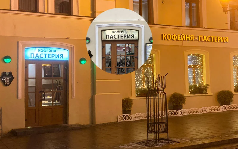 Пример работ