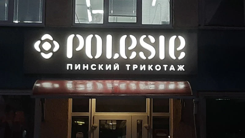 Пример работ