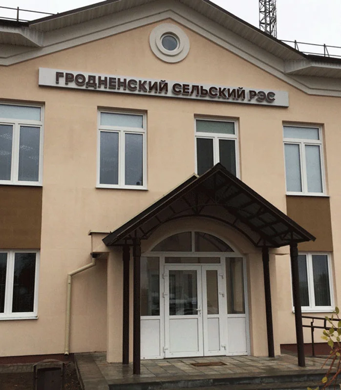 Пример работ
