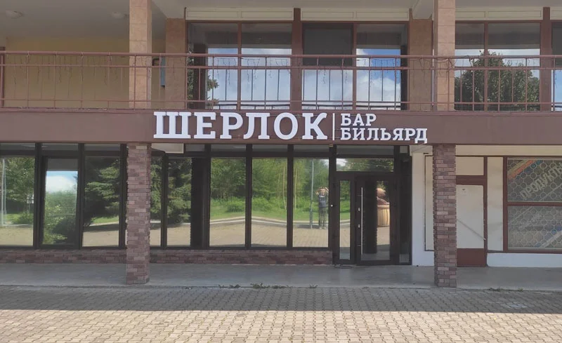 Пример работ