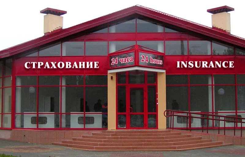 Пример работ
