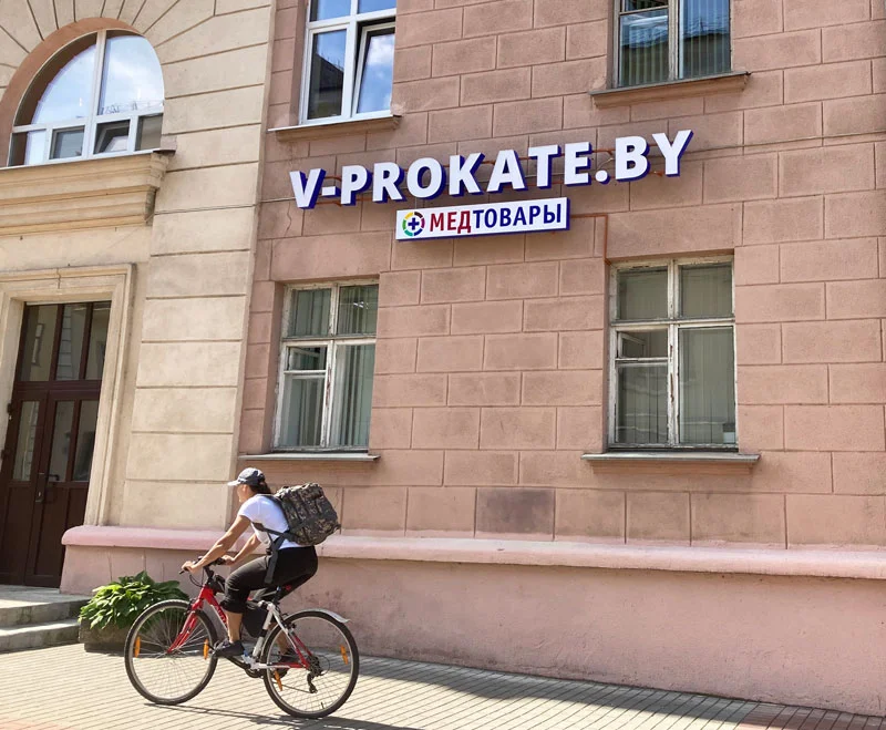 Пример работ