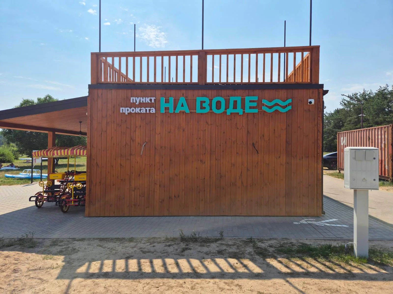 Пример работ