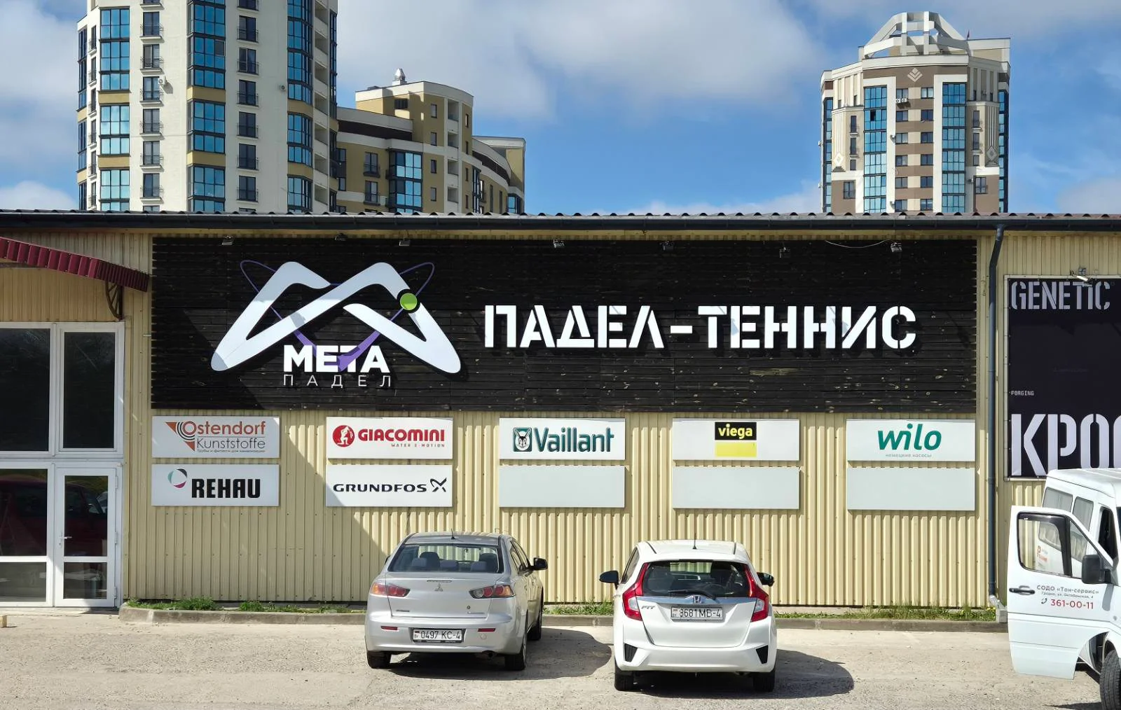 Пример работ