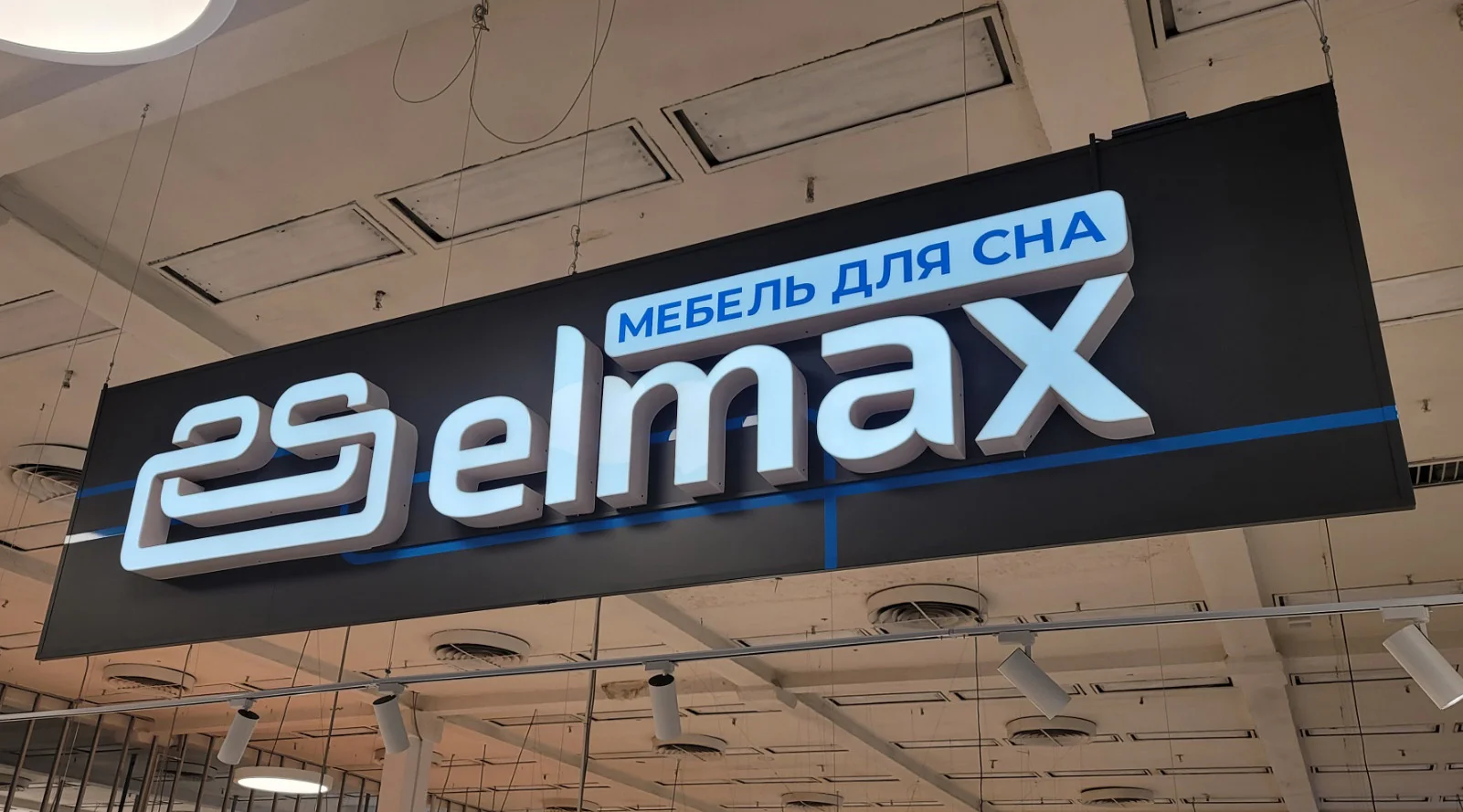 Пример работ