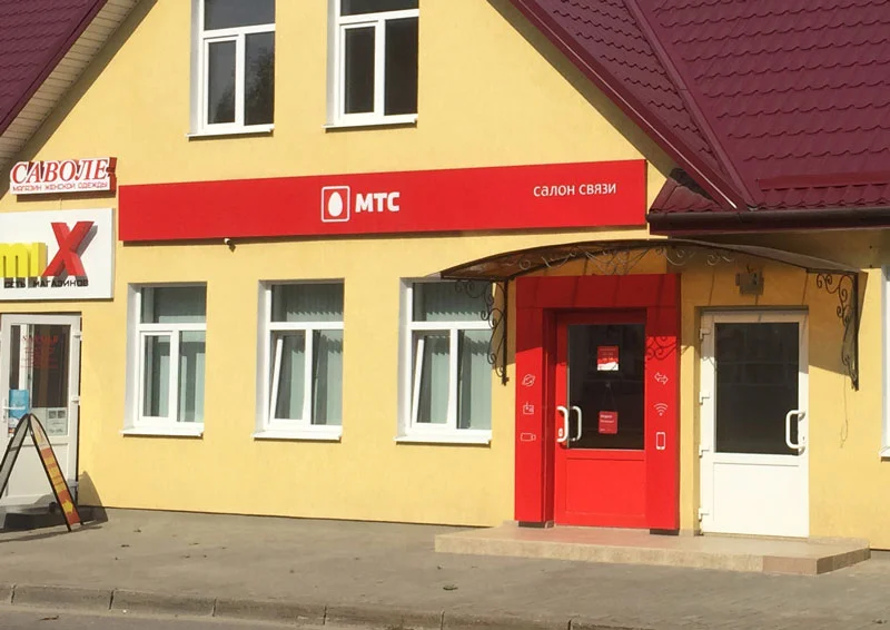 Пример работ