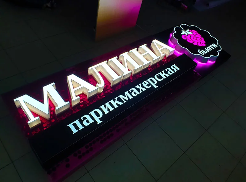 Пример работ