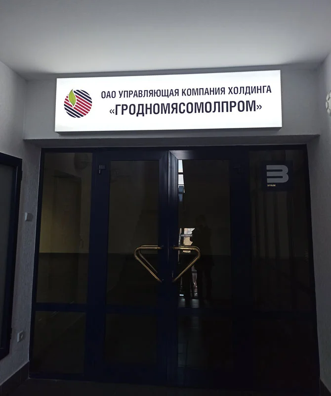 Пример работ