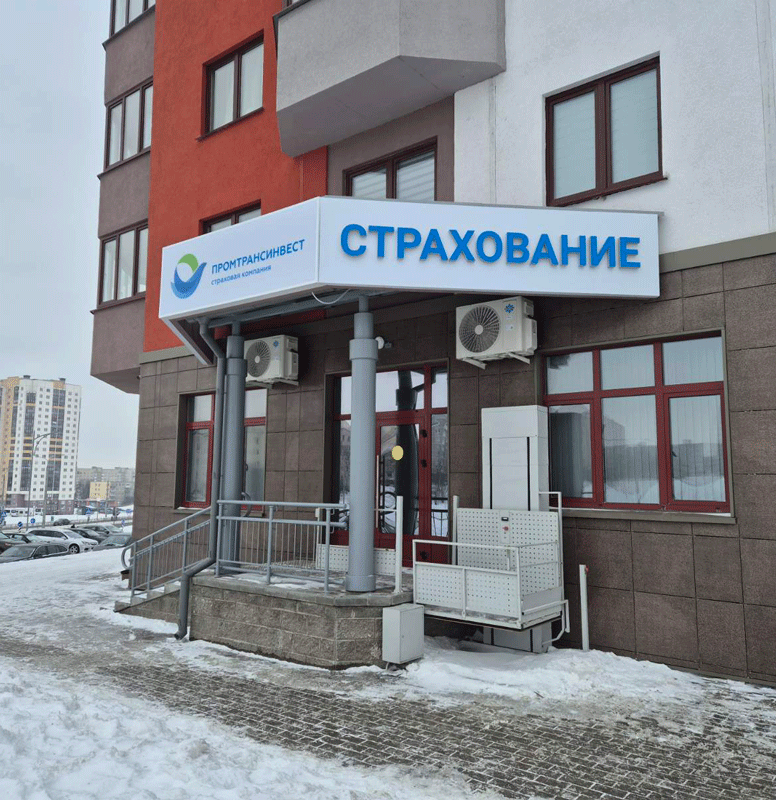 Пример работ
