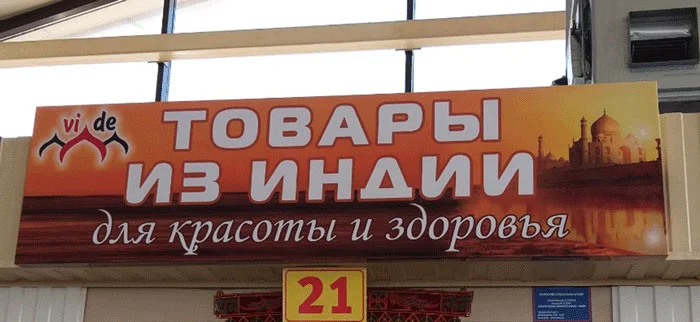 Пример работ
