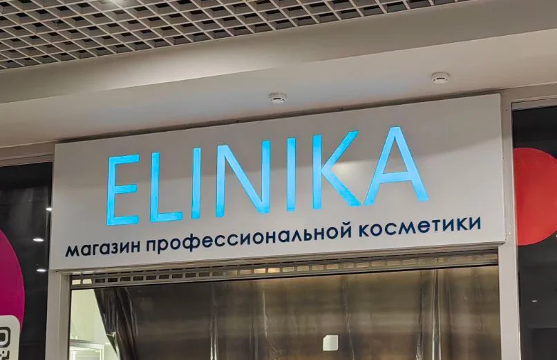 Пример работ
