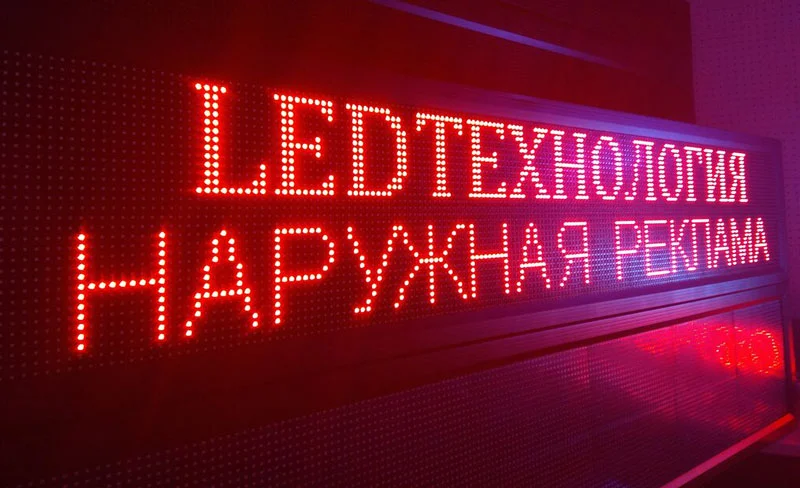 Пример работ