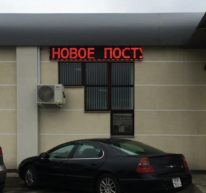 Пример работ