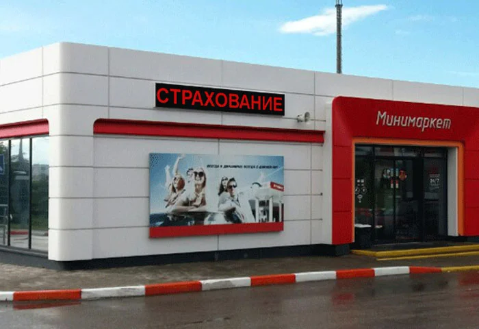 Пример работ