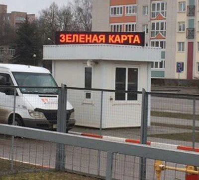 Пример работ