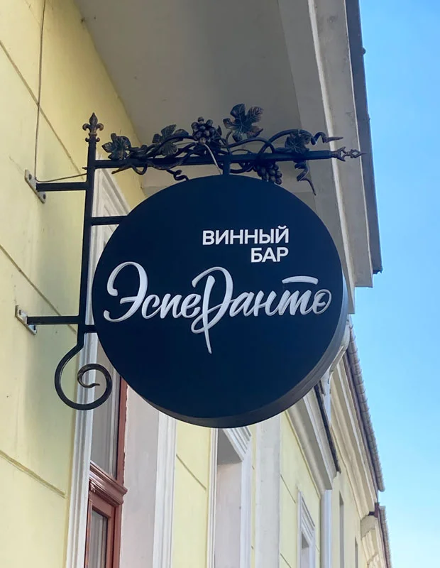 Пример работ