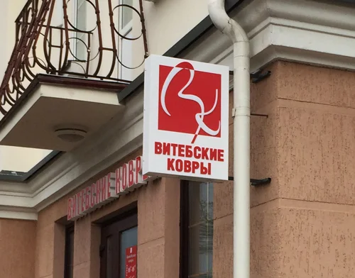 Пример работ