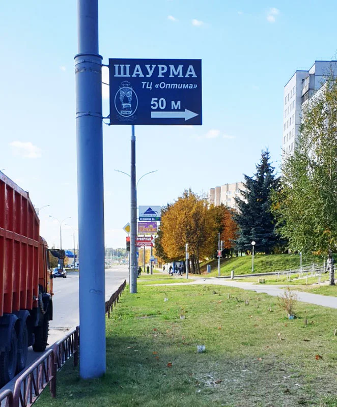 Пример работ