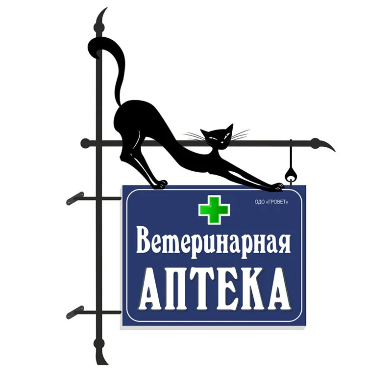Пример работ