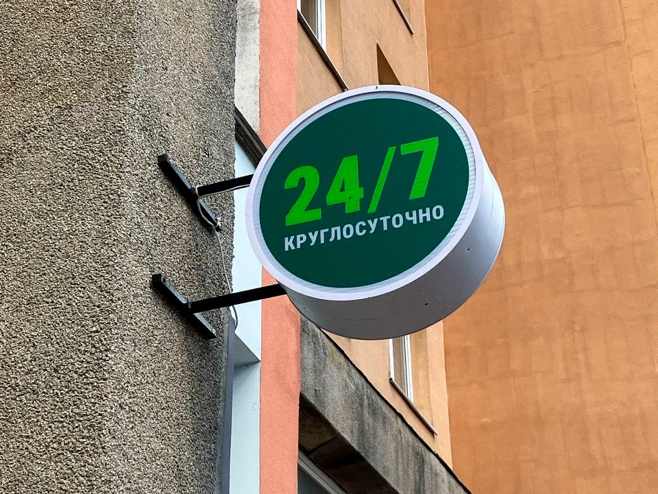 Пример работ