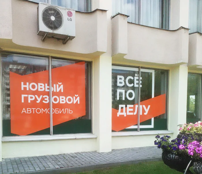 Пример