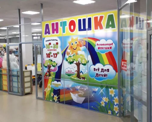 Пример работ