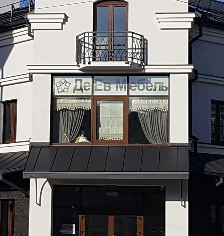 Пример работ