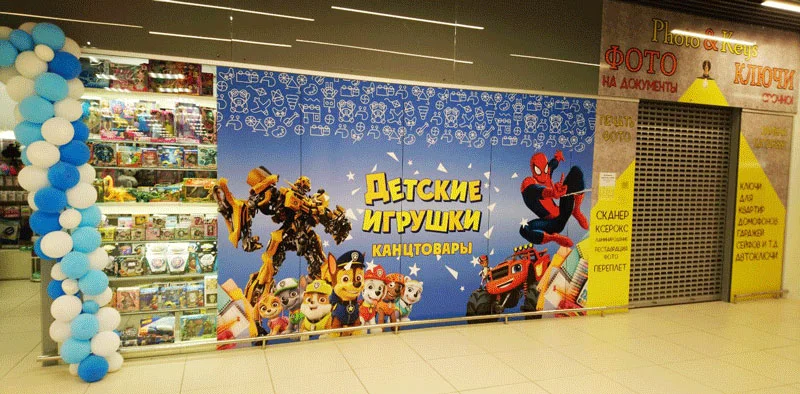 Пример работ