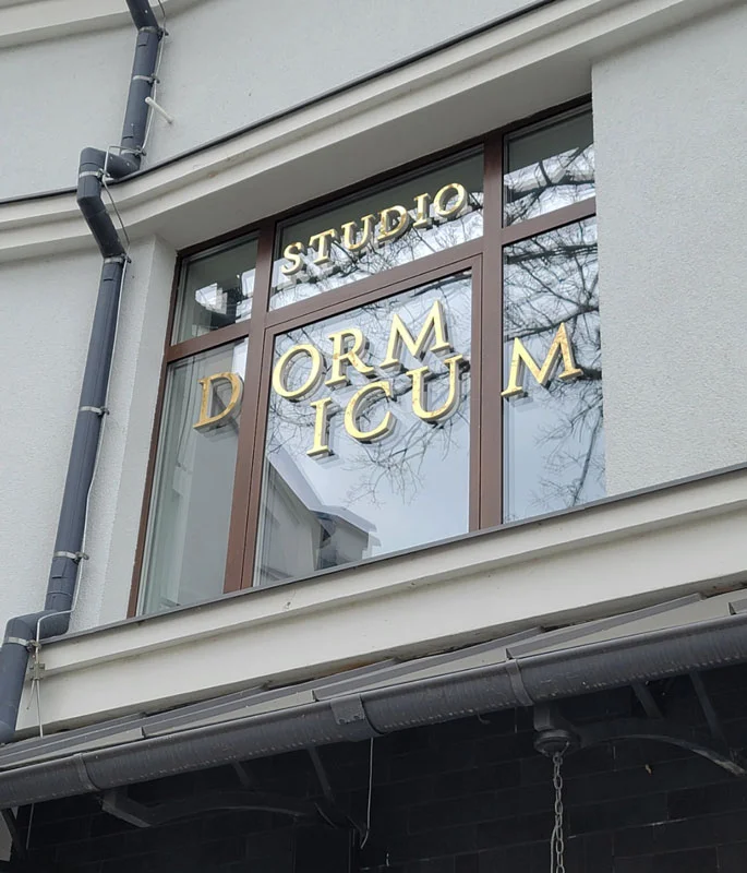 Пример работ