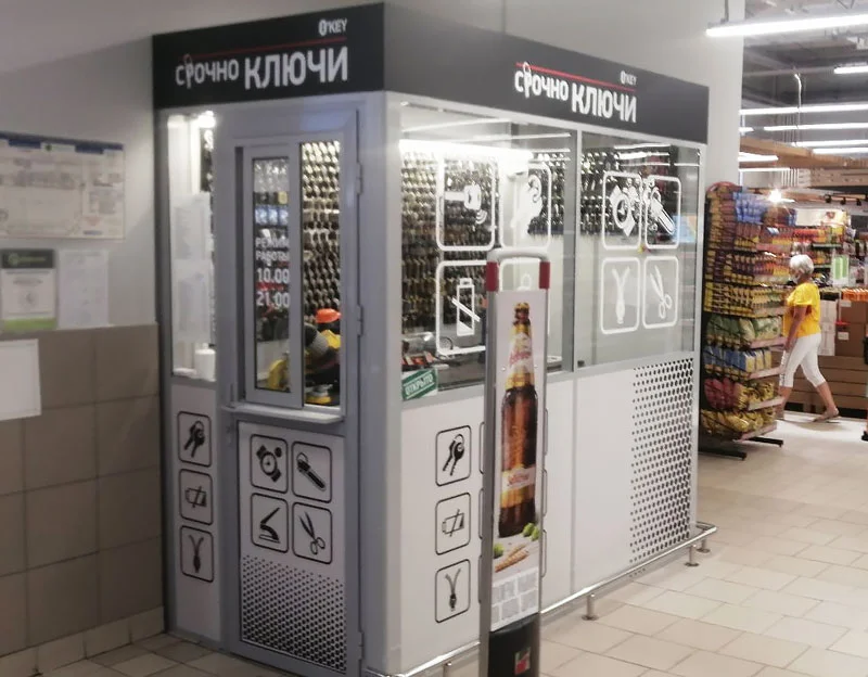 Пример работ