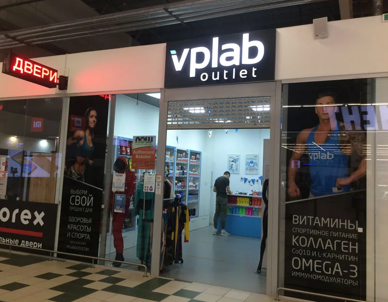 Пример работ