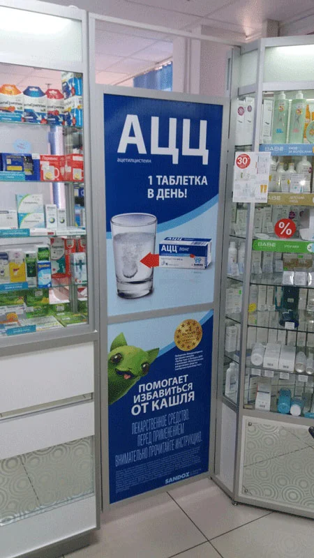 Пример работ