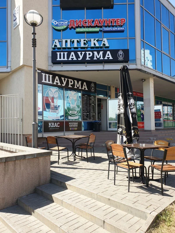 Пример работ
