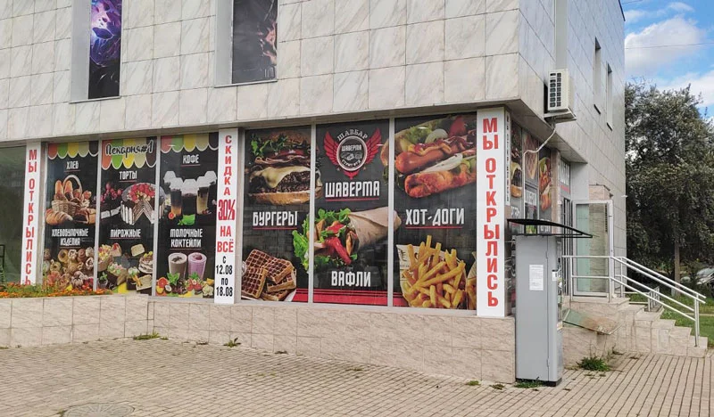 Пример работ