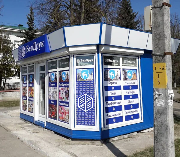 Пример работ