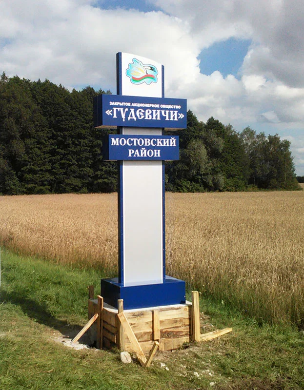 Пример работ