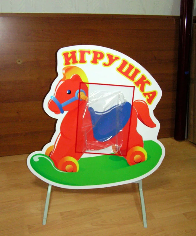 Пример работ