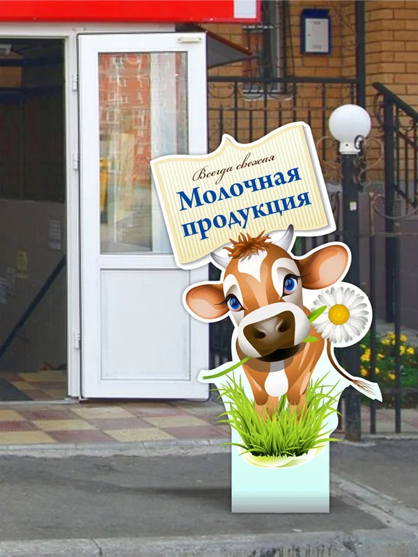 Пример работ