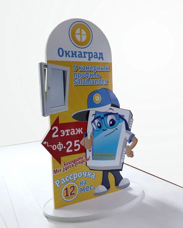 Пример работ