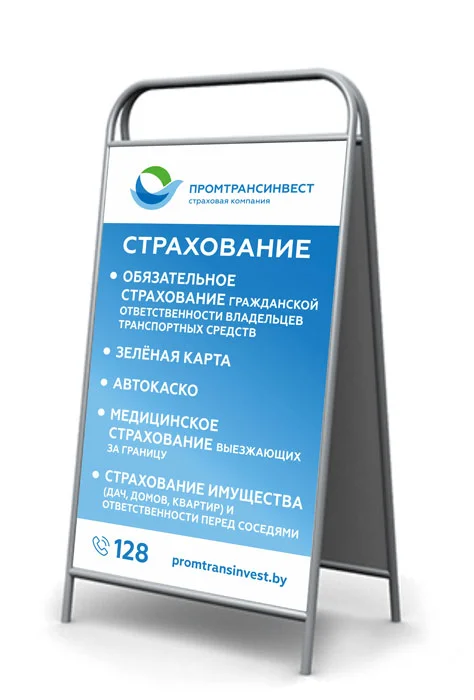 Пример работ