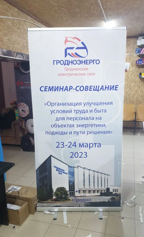 Пример работ